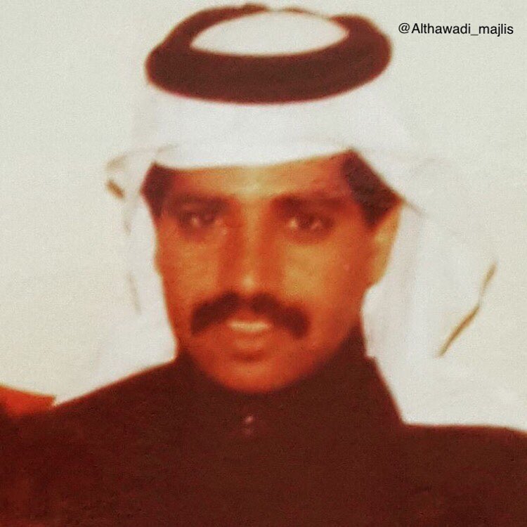 جمال بن هلال بن عبدالله بن عيسى الذوادي