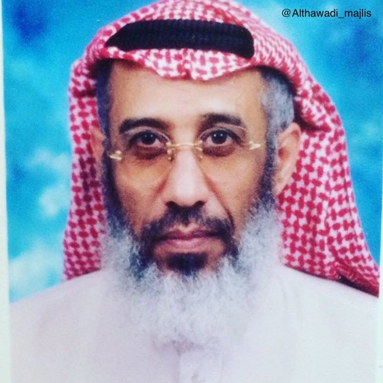 المرحوم بأذن الله عيسى بن هلال بن راشد بن عيسى الذوادي رحمة الله عليه